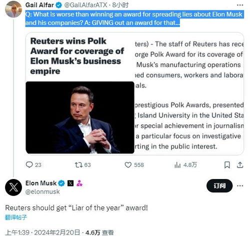 黑料网是否为诈骗网站呢