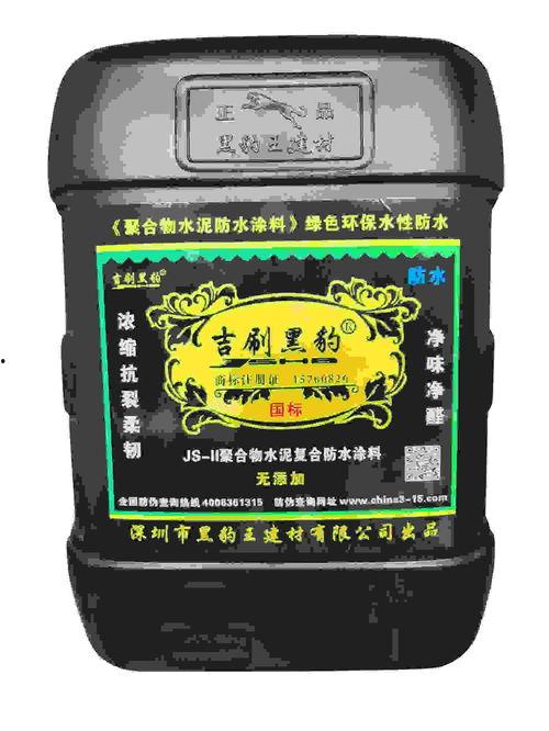 黄石黑料出售信息网,揭秘网络黑灰产业链的暗流涌动