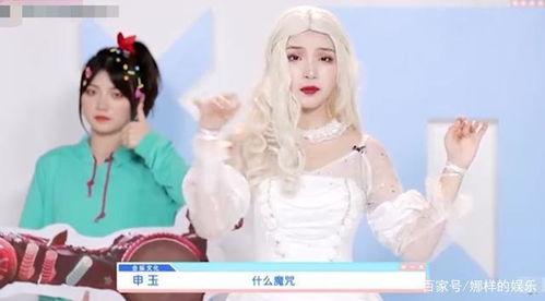 精品自拍网黑料,黑料背后的真相与反思