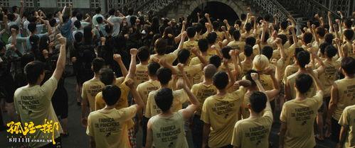 孤注一掷黑料网