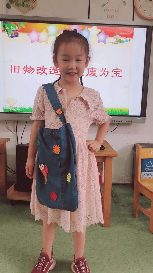 下载旧衣服黑料变宝网,探索“变宝网”的环保时尚之旅