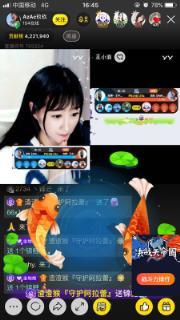 网爆黑料门玖玖视频,真相与争议的漩涡