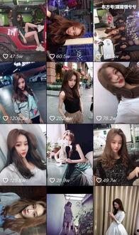 抖音爆料黑料网,网络舆论背后的真相与争议