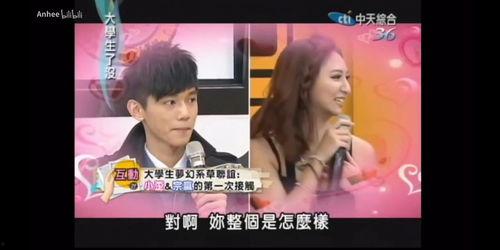 黑料网 - 黑料历史柳,柳的历史与真相回顾