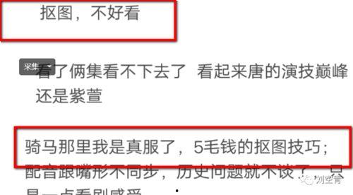 黑料网哪里那么多资源,海量资源背后的真相与争议