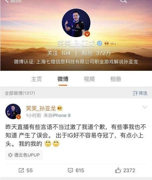 全国黑料曝光平台官网,守护网络清朗，共建诚信社会