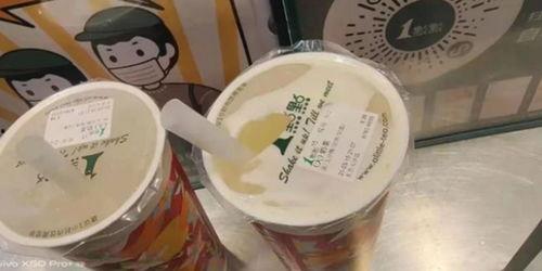 网红店奶茶黑料