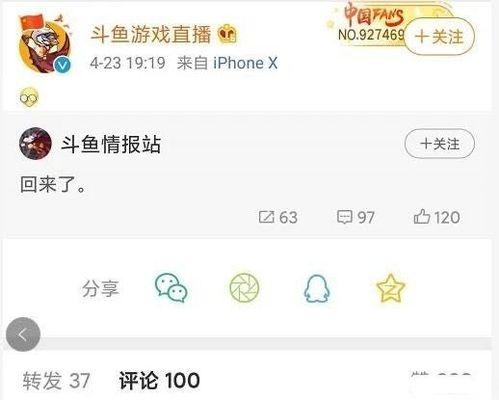 知乎网55开黑料